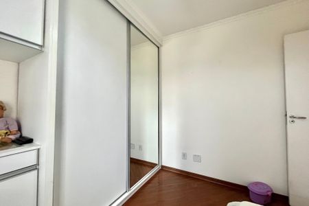 Apartamento à venda com 112m², 3 quartos e 2 vagas Apartamento à venda com 112m², 3 quartos e 2 vagasQuarto 2