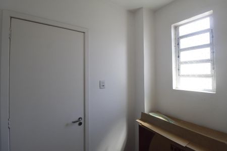 Apartamento para alugar com 120m², 3 quartos e 1 vagaQuarto de Serviço