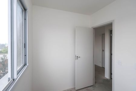 Apartamento para alugar com 38m², 2 quartos e sem vagaQuarto 1
