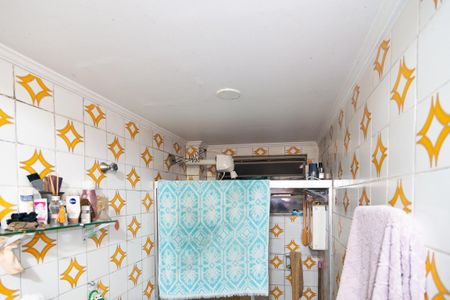 Apartamento à venda com 1 quarto, 50m² em Consolação, São Paulo