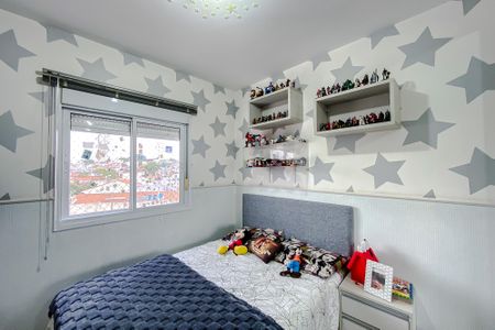 Apartamento para alugar com 82m², 2 quartos e 2 vagasQuarto 1