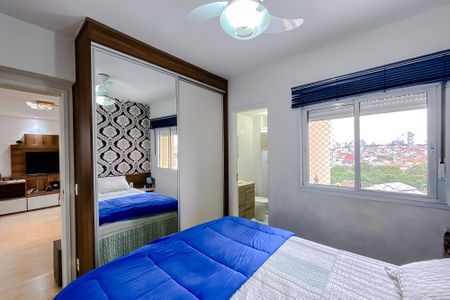 Apartamento para alugar com 82m², 2 quartos e 2 vagasSuíte