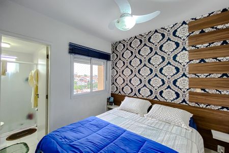 Apartamento para alugar com 82m², 2 quartos e 2 vagasSuíte