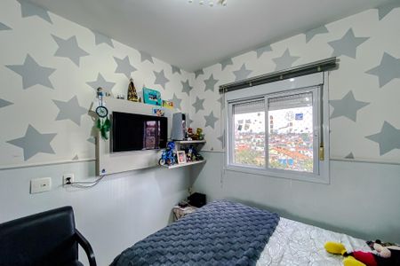 Apartamento para alugar com 82m², 2 quartos e 2 vagasQuarto 1