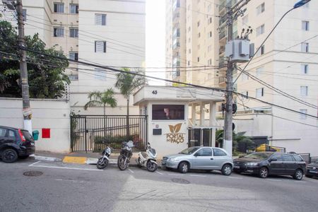 Apartamento à venda com 48m², 2 quartos e 1 vagaFachada e portaria