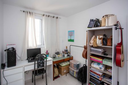 Apartamento à venda com 48m², 2 quartos e 1 vagaQuarto 2