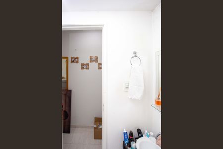 Apartamento à venda com 48m², 2 quartos e 1 vagaBanheiro