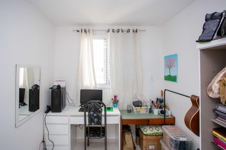 Apartamento à venda com 48m², 2 quartos e 1 vagaQuarto 2