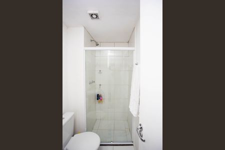 Apartamento à venda com 48m², 2 quartos e 1 vagaBanheiro