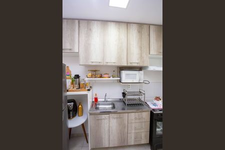 Apartamento à venda com 48m², 2 quartos e 1 vagaCozinha