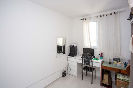 Apartamento à venda com 48m², 2 quartos e 1 vagaQuarto 2