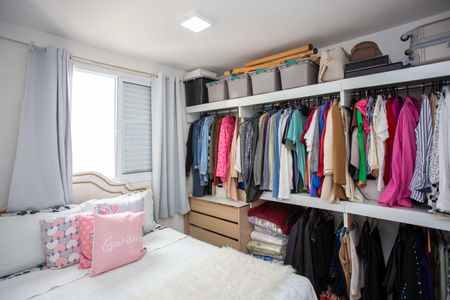 Apartamento à venda com 48m², 2 quartos e 1 vagaQuarto 1