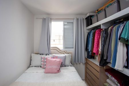 Apartamento à venda com 48m², 2 quartos e 1 vagaQuarto 1