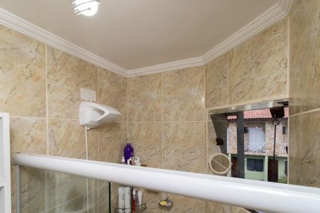 Casa de condomínio à venda com 60m², 2 quartos e 1 vagaBanheiro Suíte 1