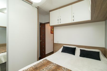 Casa de condomínio à venda com 60m², 2 quartos e 1 vagaSuíte 1