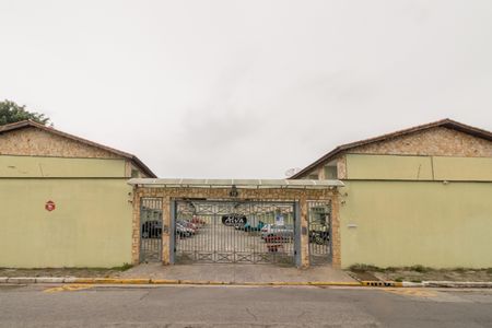 Casa de condomínio à venda com 60m², 2 quartos e 1 vagaFachada do condomínio