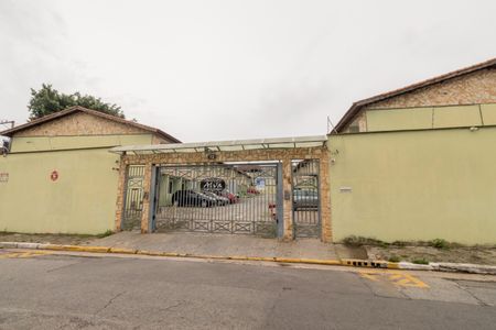 Casa de condomínio à venda com 60m², 2 quartos e 1 vagaFachada do condomínio