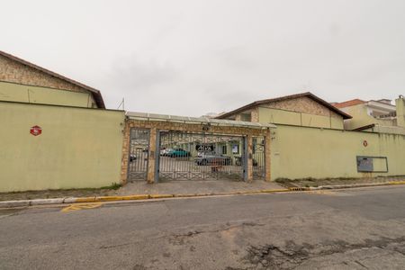 Casa de condomínio à venda com 60m², 2 quartos e 1 vagaFachada do condomínio