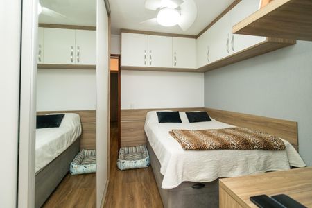 Casa de condomínio à venda com 60m², 2 quartos e 1 vagaSuíte 1