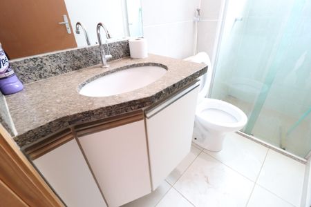 Apartamento para alugar com 51m², 2 quartos e 1 vagaBanheiro Social