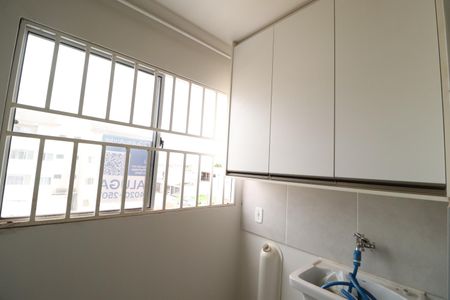 Apartamento para alugar com 51m², 2 quartos e 1 vagaÁrea de Serviço