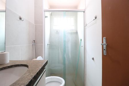 Apartamento para alugar com 51m², 2 quartos e 1 vagaBanheiro Social