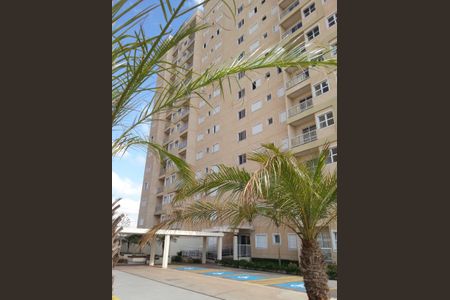 Apartamento para alugar com 92m², 2 quartos e 2 vagas Apartamento para alugar com 92m², 2 quartos e 2 vagasFachada