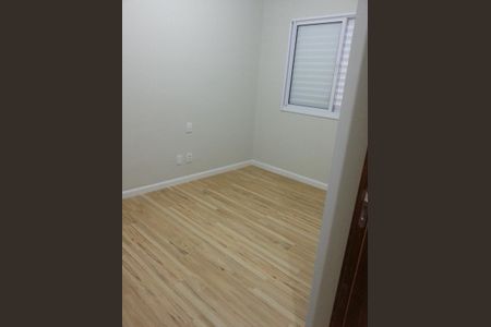 Apartamento para alugar com 92m², 2 quartos e 2 vagas Apartamento para alugar com 92m², 2 quartos e 2 vagasQuarto 1