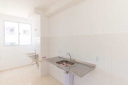 Apartamento à venda com 35m², 2 quartos e sem vagaCozinha