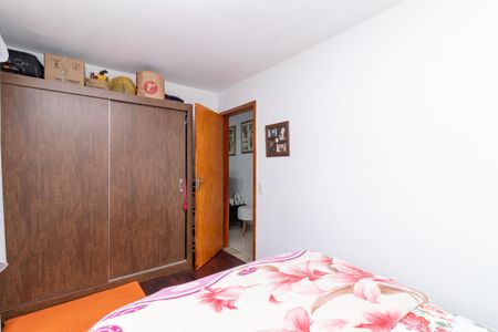 Apartamento à venda com 64m², 2 quartos e 1 vagaQuarto 1