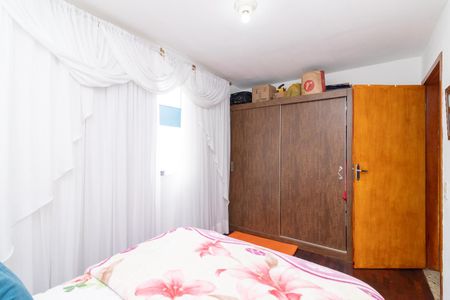Apartamento à venda com 64m², 2 quartos e 1 vagaQuarto 1