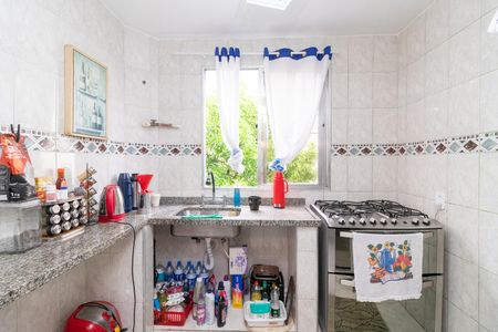 Apartamento à venda com 64m², 2 quartos e 1 vagaCozinha