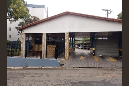 Apartamento à venda com 64m², 2 quartos e 1 vagaFachada