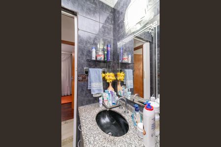 Apartamento à venda com 64m², 2 quartos e 1 vagaBanheiro