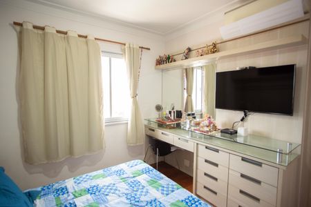 Apartamento à venda com 144m², 3 quartos e 2 vagasQUARTO SUÍTE 1