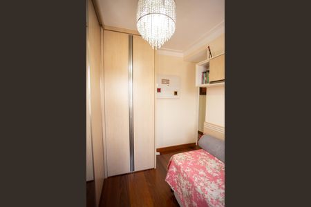 Apartamento à venda com 144m², 3 quartos e 2 vagasQUARTO SUÍTE 2