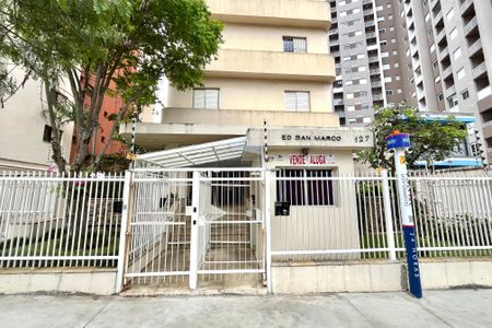 Apartamento à venda com 67m², 2 quartos e 2 vagasFachada