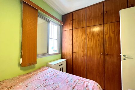 Apartamento à venda com 67m², 2 quartos e 2 vagasQuarto 1