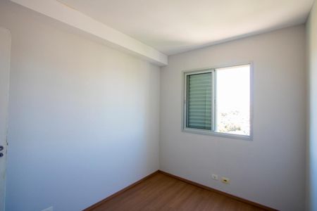 Apartamento à venda com 54m², 3 quartos e 1 vaga Apartamento à venda com 54m², 3 quartos e 1 vagaQuarto 1