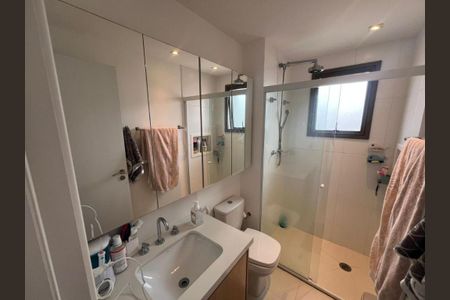 Foto 09 de apartamento à venda com 2 quartos, 46m² em Campo Belo, São Paulo