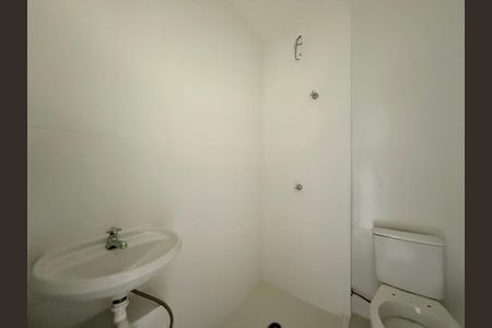 Apartamento à venda com 194m², 4 quartos e 3 vagasBanheiro de Serviço