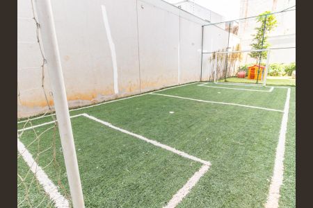 Apartamento à venda com 38m², 2 quartos e 1 vaga Apartamento à venda com 38m², 2 quartos e 1 vagaÁrea comum - Quadra