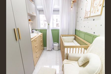 Apartamento à venda com 38m², 2 quartos e 1 vaga Apartamento à venda com 38m², 2 quartos e 1 vagaQuarto 1