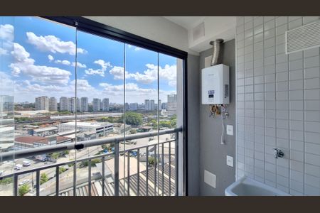 Apartamento para alugar com 41m², 2 quartos e sem vaga Apartamento para alugar com 41m², 2 quartos e sem vagaVaranda da Sala/Cozinha