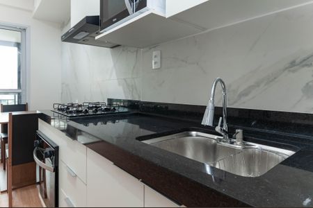 Apartamento para alugar com 41m², 2 quartos e sem vaga Apartamento para alugar com 41m², 2 quartos e sem vagaSala/Cozinha