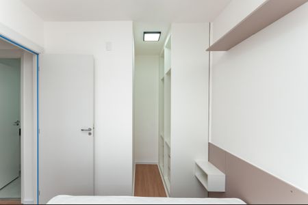 Apartamento para alugar com 41m², 2 quartos e sem vaga Apartamento para alugar com 41m², 2 quartos e sem vagaQuarto 2
