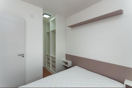 Apartamento para alugar com 41m², 2 quartos e sem vaga Apartamento para alugar com 41m², 2 quartos e sem vagaQuarto 2