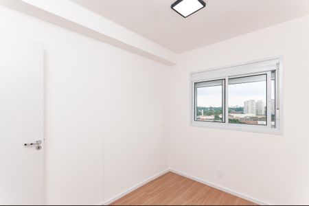 Apartamento para alugar com 41m², 2 quartos e sem vaga Apartamento para alugar com 41m², 2 quartos e sem vagaQuarto 1