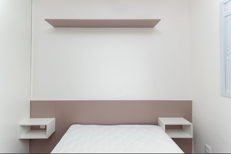 Apartamento para alugar com 41m², 2 quartos e sem vaga Apartamento para alugar com 41m², 2 quartos e sem vagaQuarto 2