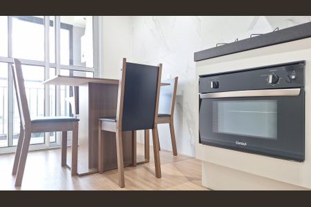 Apartamento para alugar com 41m², 2 quartos e sem vaga Apartamento para alugar com 41m², 2 quartos e sem vagaSala/Cozinha